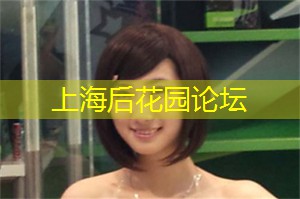 上海娱乐网：上海各类运动赛事的市场需求