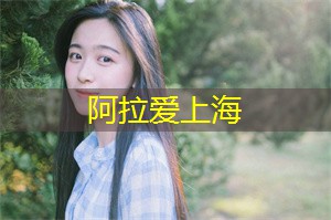 私人图书馆怎么开