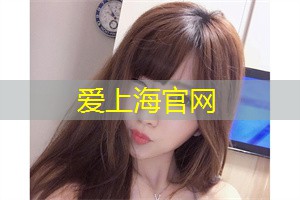 上海帅气单身汉最爱！同城交友知名约会餐厅汇总，快来发掘吃货潜