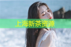 放松最好的方式