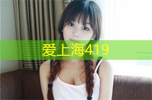 失眠夜在上海：独特经历带你进入另一个世界
