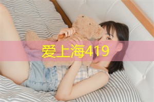 上海夜景最美的地方