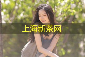 上海后花园：与自然和谐共生！