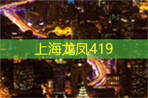 神秘的上海后花园传来动静，即将揭开梦幻王国的神秘面纱！