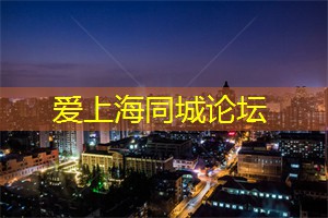 上海会所：用特色烹饪技艺满足味蕾，品味曼妙的异国美食之旅