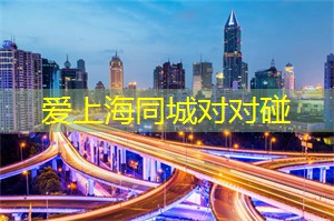 上海后花园：畅游城市绿洲的最佳时刻！