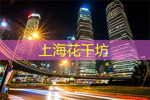 她力量 · 耀光影 ｜ 王丽萍：我的光影人生，是被看见的艺术