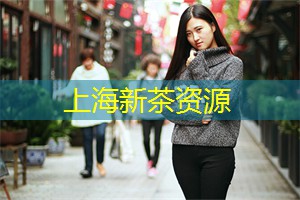 全球城市GDP10强排行出炉，中国2座城市上榜，上海超越伦敦