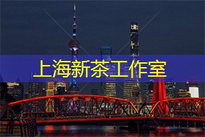 爱上海419论坛：口碑极好的上海按摩保健私人会所,服务体验真是太好玩了