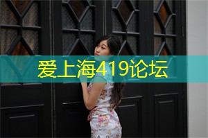 第二届上海合作组织雪地足球赛开赛 揭幕战中国队胜出