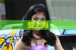 嘉兴地区风云T10年初降价狂欢，优惠1.2万！赶快行动