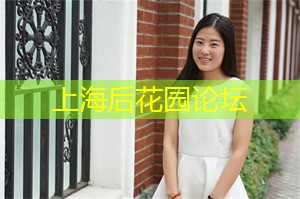 在上海后花园中寻找生活的小确幸