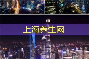 爱上海同城论坛：惊艳的四季：领略上海后花园中令人叹为观止的景色！